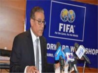 الاتحاد المصري لكرة القدم يوضح خطوات شراء تذاكر كأس العالم FIFA 2026 للجماهير