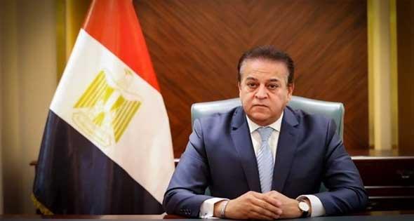 وزير الصحة يرفض فرض رسوم إضافية على مرضى نفقة الدولة في مستشفى جوستاف روسي