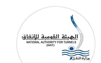 الهيئة القومية للأنفاق تنفي نزع ملكيات لصالح امتداد الخط الأول للمترو من المرج إلى شبين القناطر