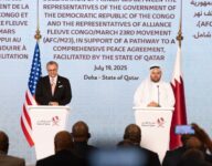 اتفاق سلام بين الكونغو الديمقراطية وحركة 23 مارس في قطر لإنهاء الصراع المسلح