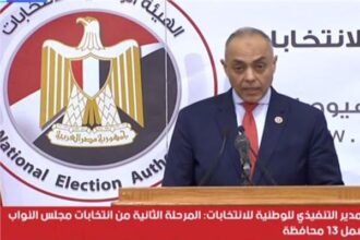 ائتلاف النزاهة يعلن جاهزيته لمتابعة المرحلة الثانية من انتخابات النواب