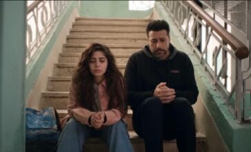 إيرادات «ولنا في الخيال حب» تتجاوز 7 ملايين جنيه في أسبوعه الأول