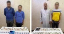 القبض على 4 أشخاص بحوزتهم أموال لشراء أصوات الناخبين بالغربية
