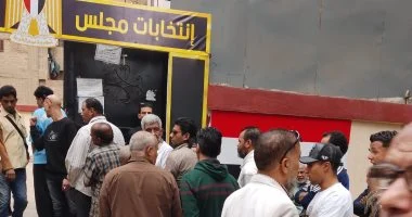 انطلاق التصويت في المرحلة الثانية لانتخابات النواب 2025 بـ13 محافظة و1316 مرشحًا على المقاعد الفردية