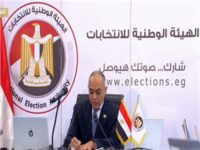 الوطنية للانتخابات تُعلن غلق لجان الاقتراع في ختام المرحلة الثانية لانتخابات مجلس النواب 2025