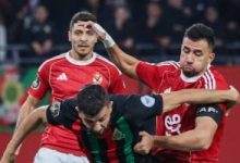 الأهلي يتعادل مع الجيش الملكي 1-1 في دوري أبطال إفريقيا ويواصل صدارة مجموعته