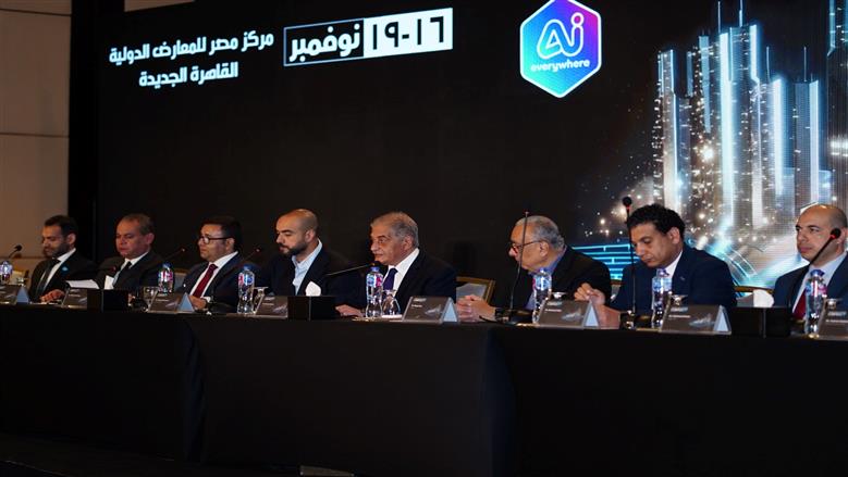 انطلاق معرض ومؤتمر Cairo ICT 2025 بالقاهرة الجديدة تحت شعار «الذكاء الاصطناعى في كل مكان» 1 انطلاق معرض ومؤتمر Cairo ICT 2025 بالقاهرة الجديدة تحت شعار «الذكاء الاصطناعى في كل مكان»