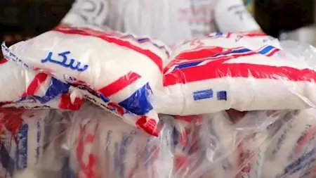 انخفاض سعر السكر الحر بمنافذ التموين إلى 28 جنيهًا للكيلو