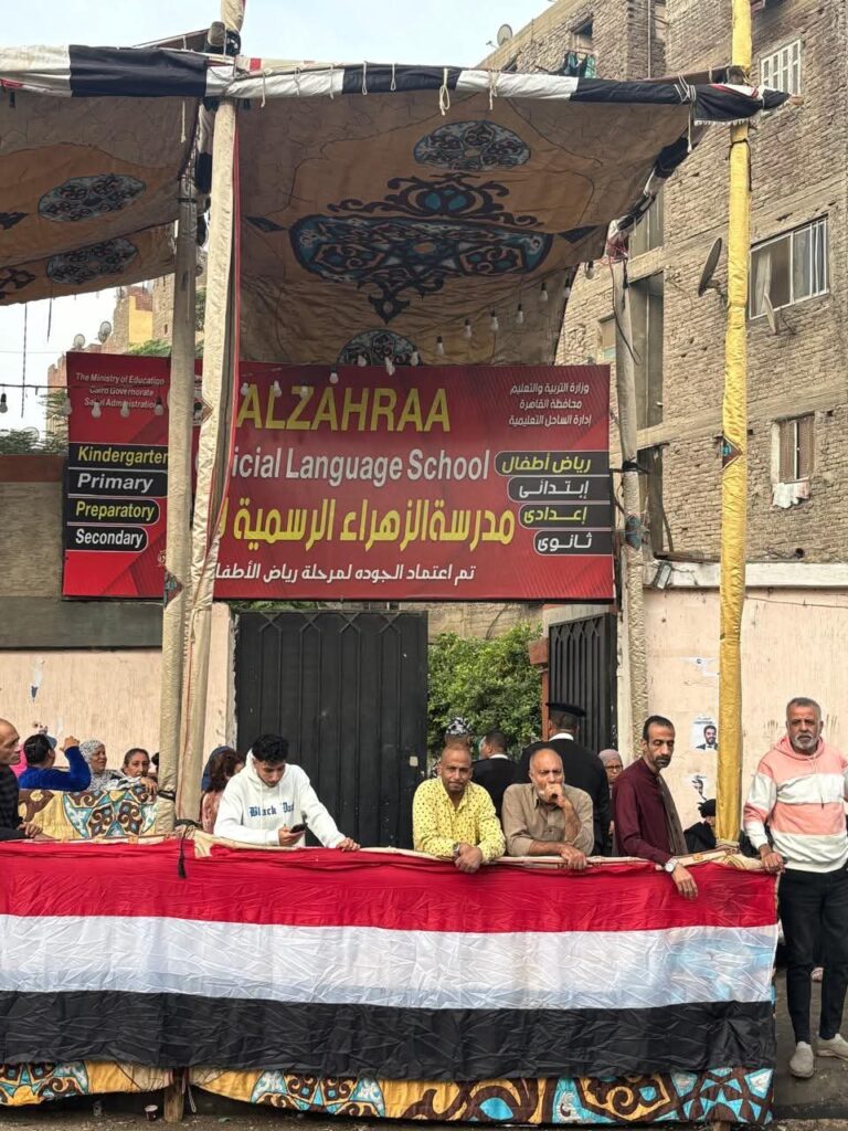 إقبال كثيف على لجان الإمام محمد عبده والزهراء في ثاني أيام المرحلة الثانية لانتخابات مجلس النواب