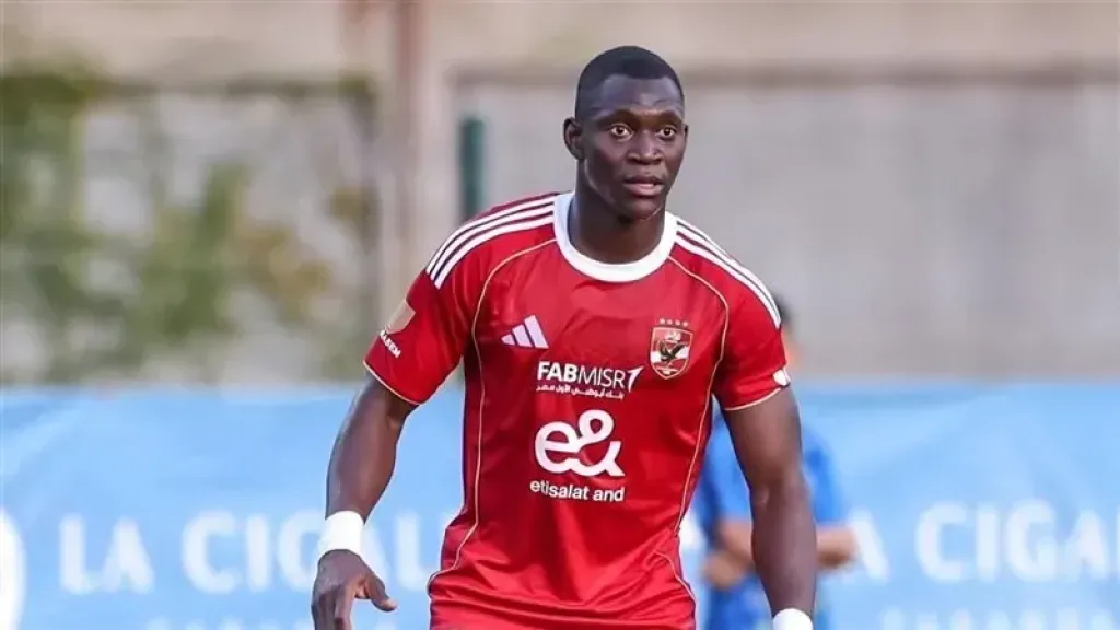 الأهلي يُجهّز أضخم عرض لتجديد عقد أليو ديانج واللاعب يحسم مصيره بعد العودة من المنتخب 1 الأهلي يُجهّز أضخم عرض لتجديد عقد أليو ديانج واللاعب يحسم مصيره بعد العودة من المنتخب