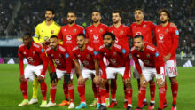 بعثة الأهلي تغادر إلى المغرب لمواجهة الجيش الملكي في دوري أبطال أفريقيا
