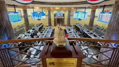 البورصة المصرية تبدأ تعاملات اليوم الاثنين بتراجع جماعي للمؤشرات