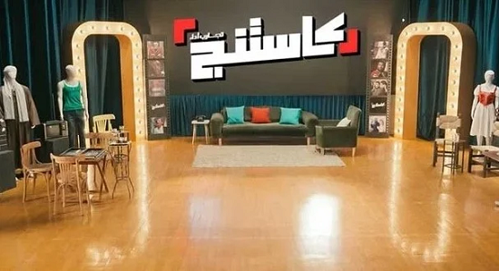 5 أبراج تُرجّح وصول أصحابها لنهائيات "كاستنج 2".. موهبة فطرية وكاريزما استثنائية 2 5 أبراج تُرجّح وصول أصحابها لنهائيات "كاستنج 2".. موهبة فطرية وكاريزما استثنائية