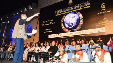 انتصار عبدالفتاح يعلن تفاصيل الدورة الـ18 لمهرجان سماع الدولي للإنشاد والموسيقى الروحية