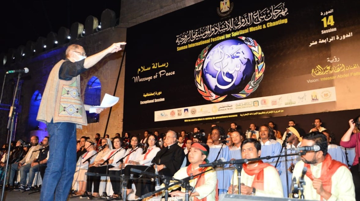 الدورة 18 من مهرجان سماع: ورش مجمعة وفرق إنشاد دولية في مسرح السامر