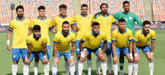 الإسماعيلي يستأنف تدريباته استعدادًا لحرس الحدود.. وبيان رسمي يكشف تفاصيل رفع إيقاف القيد وأزمة المستحقات