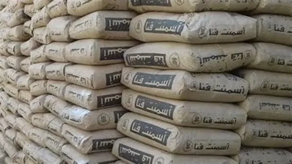 الأسمنت في مصر: استقرار في الأسعار وتوقعات بزيادة طفيفة