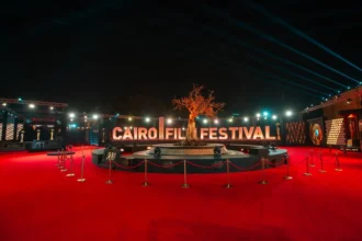 مهرجان القاهرة السينمائي يناقش مستقبل السينما والتفاعل مع الجمهور