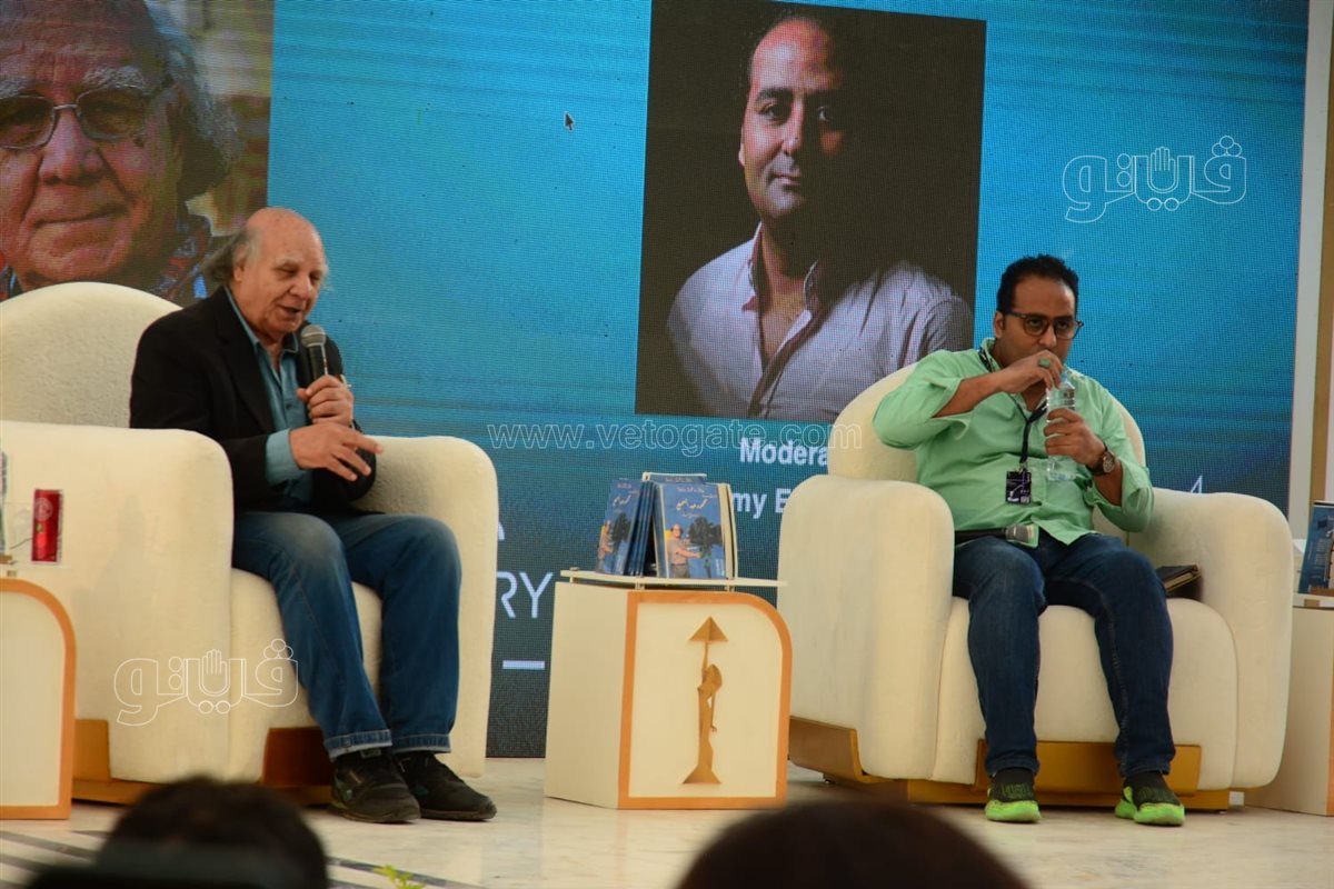 ندوة بمهرجان القاهرة السينمائي تستعرض مشوار ورؤية المصور محمود عبد السميع 1 ندوة بمهرجان القاهرة السينمائي تستعرض مشوار ورؤية المصور محمود عبد السميع