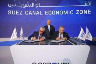 قناة السويس وسكاي بورتس توقعان مذكرة تفاهم لتعزيز قدرات ميناء السخنة 2 قناة السويس وسكاي بورتس توقعان مذكرة تفاهم لتعزيز قدرات ميناء السخنة