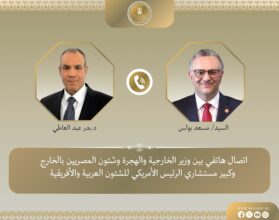 مصر تجدد دعوتها لوقف إطلاق النار في السودان وتؤكد دعمها للجهود الدولية لإعادة الاستقرار 7 مصر تجدد دعوتها لوقف إطلاق النار في السودان وتؤكد دعمها للجهود الدولية لإعادة الاستقرار