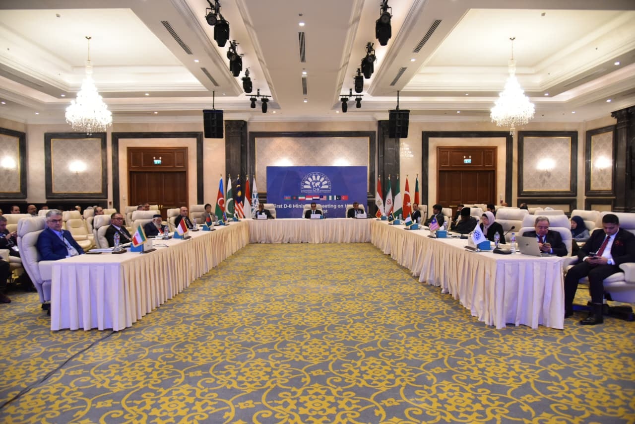 دول D-8 تعتمد «إعلان القاهرة» لتعزيز التعاون الصحي المشترك 1 دول D-8 تعتمد «إعلان القاهرة» لتعزيز التعاون الصحي المشترك
