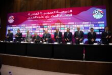 اكتمال النصاب القانوني للجمعية العمومية لاتحاد الكرة لمناقشة تعديل لائحة النظام الأساسي