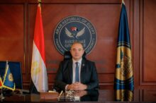 الرقابة المالية تصدر أول قرار لتنظيم المقابل المادي لجهات تسويق المنتجات التأمينية