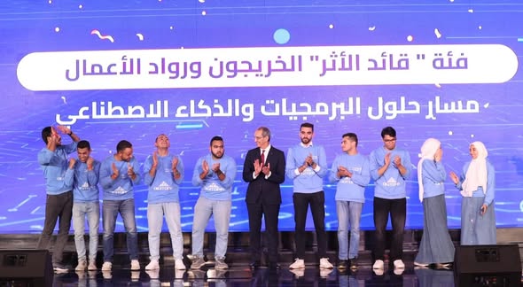 وزير الاتصالات يختتم النسخة الأولى من مسابقة ديجيتوبيا لتكريم المواهب الرقمية في مصر