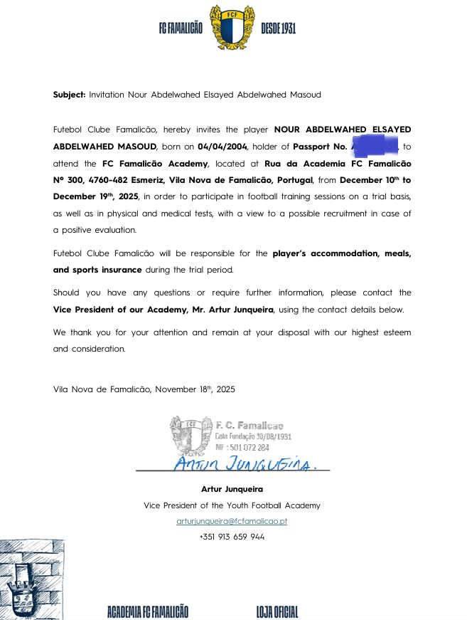 نور عبد الواحد لاعبة منتخب مصر تتلقى دعوة للمعايشة مع نادي فاماليكاو البرتغالي تمهيدًا للتعاقد 2 نور عبد الواحد لاعبة منتخب مصر تتلقى دعوة للمعايشة مع نادي فاماليكاو البرتغالي تمهيدًا للتعاقد