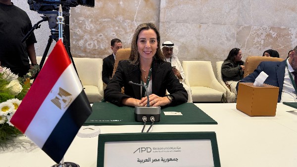 مصر تستعرض جهودها في تمكين ذوي الإعاقة بمؤتمر السياحة الميسرة بالرياض