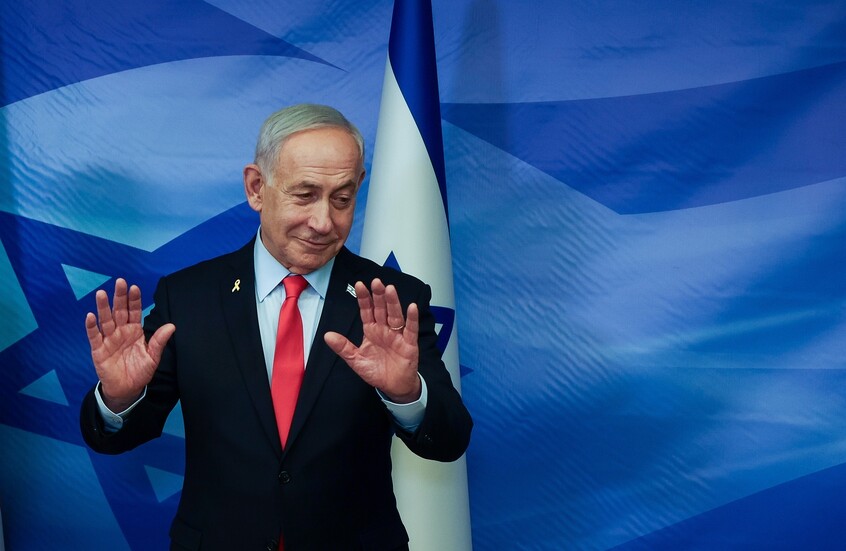 نتنياهو يدرس انتخابات مبكرة في 3 أشهر: فرصة لربط القضاء بالليكود وسط أزمة المدعية العسكرية 1 نتنياهو يدرس انتخابات مبكرة في 3 أشهر: فرصة لربط القضاء بالليكود وسط أزمة المدعية العسكرية