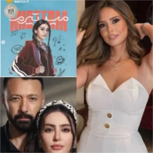 الشركة المتحدة للخدمات الإعلامية تستعد لطرح 3 مسلسلات جديدة 4 الشركة المتحدة للخدمات الإعلامية تستعد لطرح 3 مسلسلات جديدة