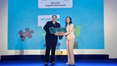 احتفالية اليوم العالمي للطفل برعاية قرينة الرئيس تحت شعار "رحلة بناء ذاتي" 3 احتفالية اليوم العالمي للطفل برعاية قرينة الرئيس تحت شعار "رحلة بناء ذاتي"