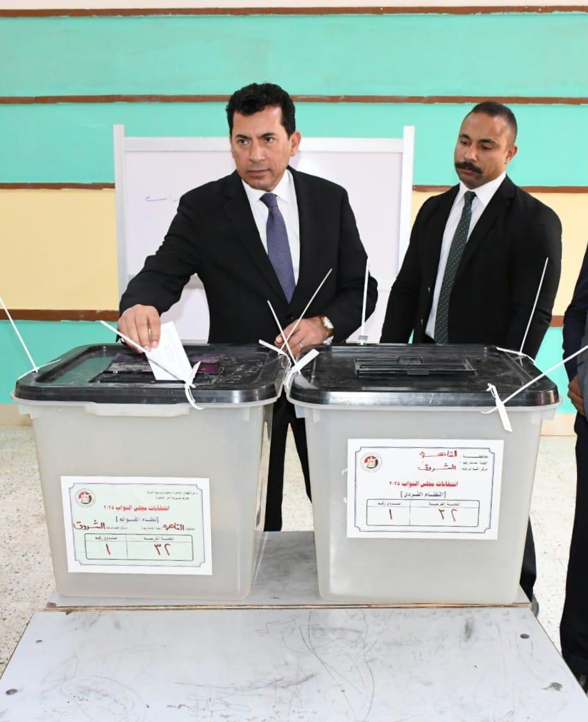 وزير الشباب والرياضة: النزول للانتخابات واجب وطني