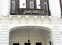 الصحة: تقديم خدمات مبادرة الكشف المبكر عن الأورام لـ 15 مليون مواطن منذ إطلاقه