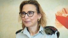 اختفاء المدعية العامة العسكرية الإسرائيلية بعد استقالتها بسبب تسريب فيديو تعذيب أسير فلسطيني