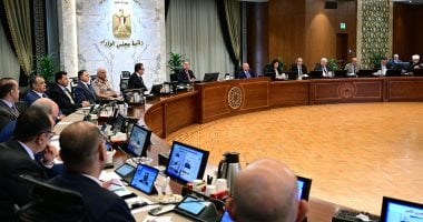 مجلس الوزراء يوافق على 9 قرارات جديدة خلال اجتماعه الأسبوعي