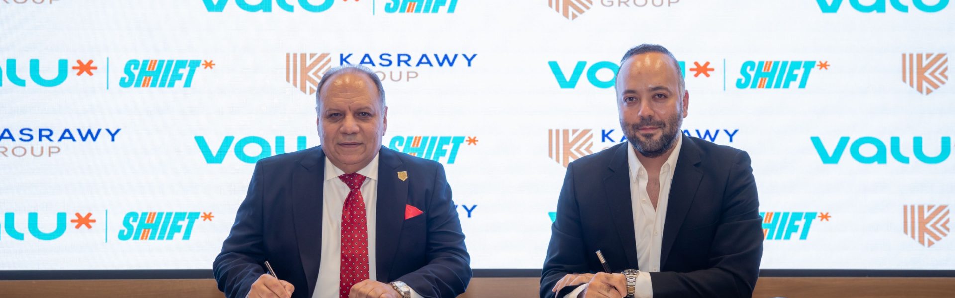 ڤاليو تتعاون مع مجموعة القصراوي لتقديم حلول تمويل سيارات مبتكرة في مصر 1 ڤاليو تتعاون مع مجموعة القصراوي لتقديم حلول تمويل سيارات مبتكرة في مصر