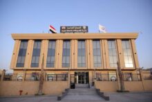 النيابة العامة تطلق خدماتها الرقمية للمواطنين عبر تطبيق "My Orange"