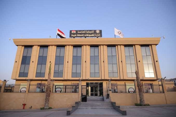 النيابة العامة تطلق خدماتها الرقمية للمواطنين عبر تطبيق "My Orange"