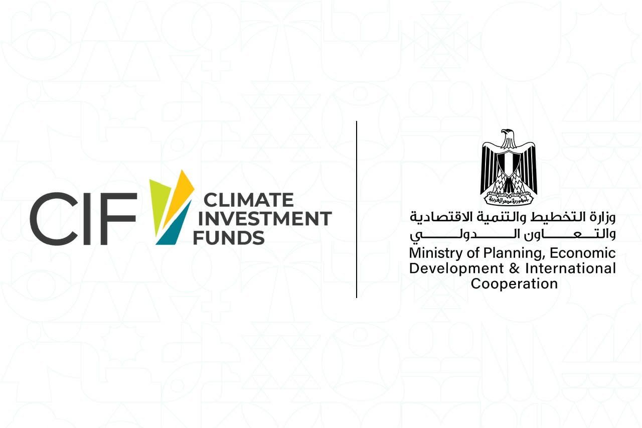 التخطيط وصندوق المناخ يختتمان ورشة عمل حول خريطة الاستثمارات الصناعية الخضراء في مصر