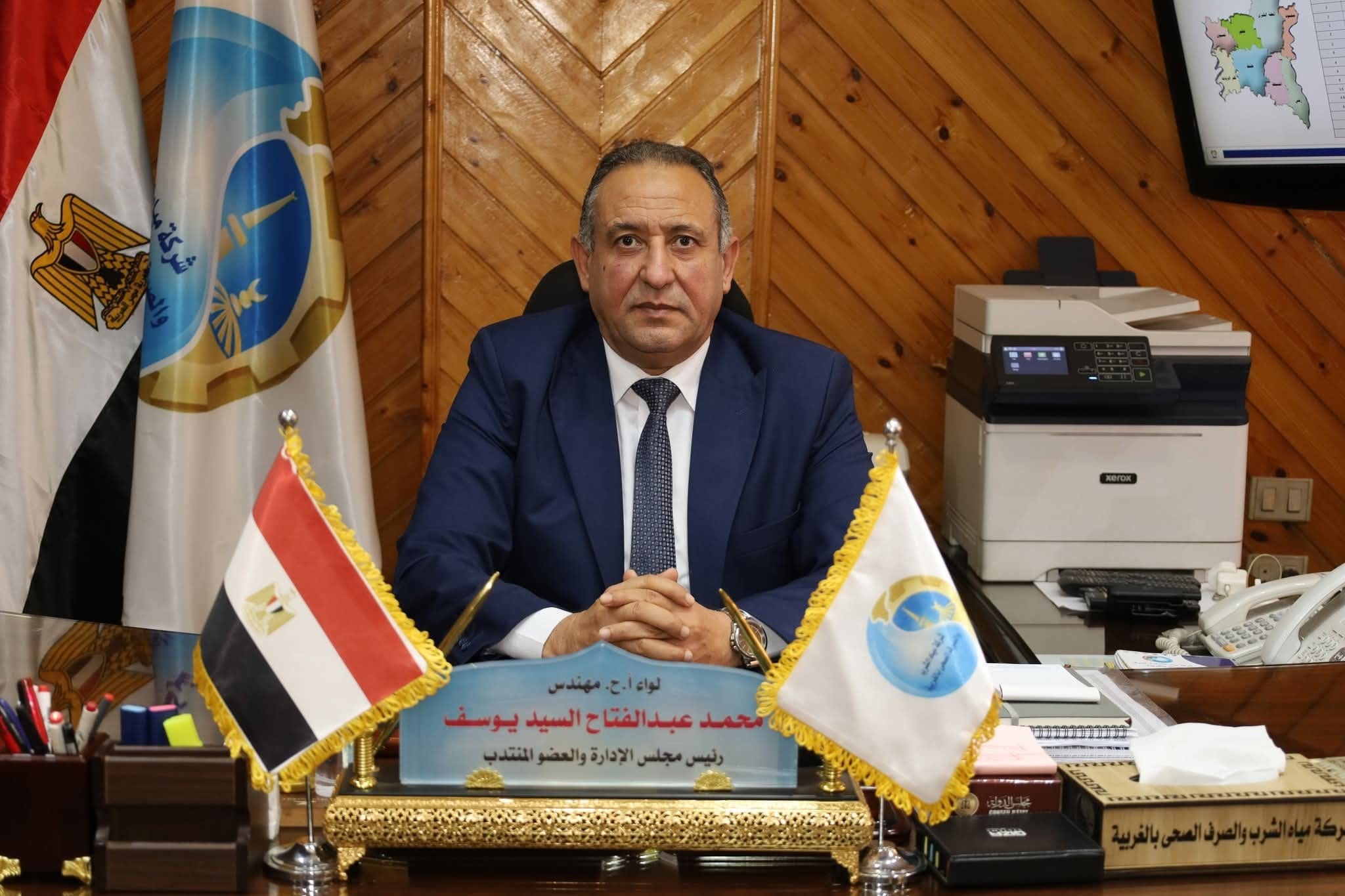 مياه الغربية ترفع جاهزيتها لضمان استقرار الخدمات خلال انتخابات النواب