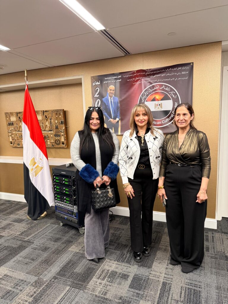 تكريم السفير أسامة عبد الخالق كرجل العام 2025 في احتفالية للمركز الثقافي المصري الأمريكي بنيويورك