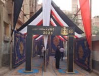 غلق لجان الاقتراع في اليوم الأول للمرحلة الثانية من انتخابات مجلس النواب 2025