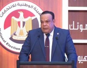 إعلان نتائج المرحلة الأولى لانتخابات مجلس النواب.. وإعادة الاقتراع في الدوائر الملغاة ديسمبر المقبل 2 إعلان نتائج المرحلة الأولى لانتخابات مجلس النواب.. وإعادة الاقتراع في الدوائر الملغاة ديسمبر المقبل