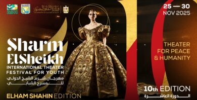 انطلاق Sifty Open Market في مهرجان شرم الشيخ الدولي للمسرح الشبابي.. منصة لدعم التجارب المسرحية الشابة