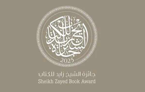 جائزة الشيخ زايد للكتاب تعلن القوائم الطويلة لدورتها الـ20.. أكثر من 4 آلاف مشاركة من 74 دولة