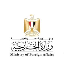 الخارجية تعلن تعديل شروط مبادرة "افتح حسابك في مصر" للمصريين بالخارج "