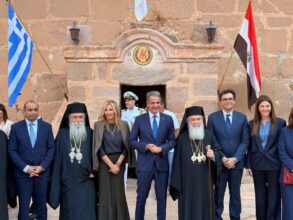 وزير الثقافة يشارك في تنصيب الأنبا سيميون مطرانًا لدير سانت كاترين 2 وزير الثقافة يشارك في تنصيب الأنبا سيميون مطرانًا لدير سانت كاترين